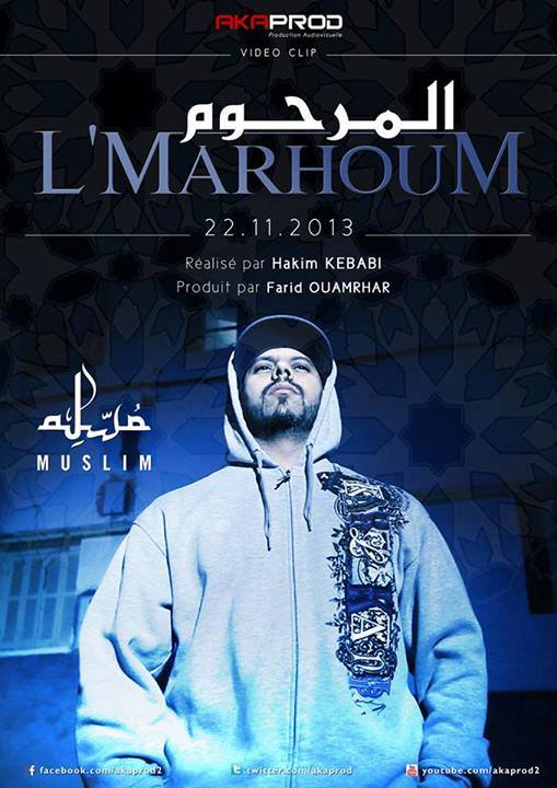 muslim lmarhoum mp3