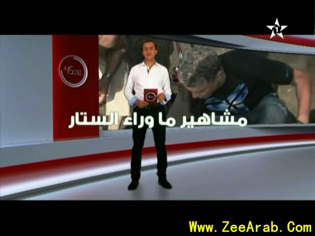 برنامج 45 دقيقة - مشاهير ما وراء الستار ,****