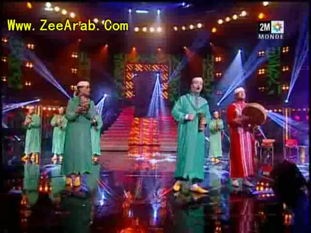 Abidat Rma ,عبيدات الرما