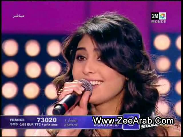 Aida Khalid Sur Studio 2m - 2013 Aida Khalid - Isal Alaya - استوديو دوزيم 2013 عايدة خالد على استوديو دوزيم