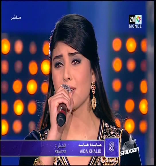 Aida Khalid Sur Studio 2m - 2013 Aida Khalid - Yemken Fayetli Choftek - استوديو دوزيم 2013 عايدة خالد على استوديو دوزيم