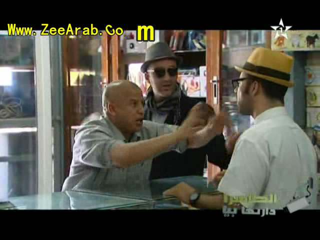 Camera Cache Camera Dartha Biya - كاميرا خفية كاميرا دارتها بيا الحلقة 03 - مع محمد رضى 