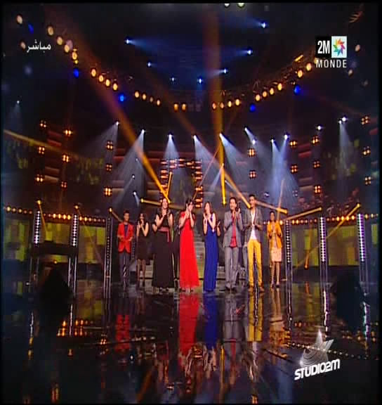 Condidat Studio 2m Sur Studio 2m - 2013 Condidat Studio 2m - Achdak Tmchi l Zine - استوديو دوزيم 2013 مشاركين استوديو دوزيم على استوديو دوزيم