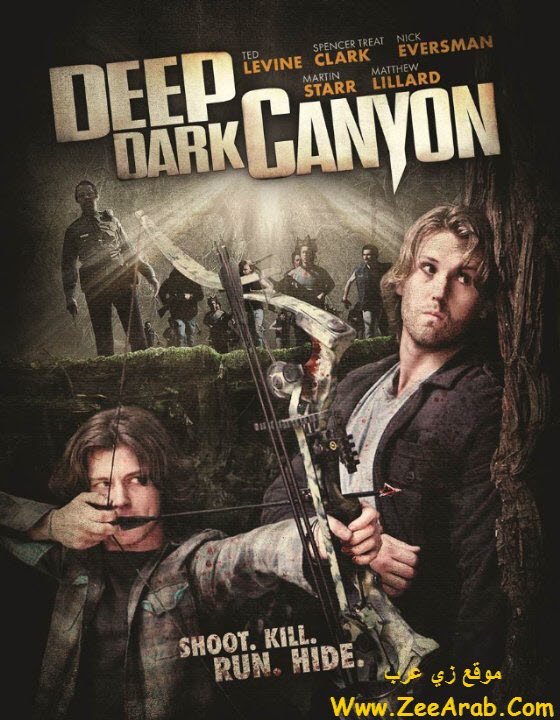 Deep Dark Canyon ,Deep Dark Canyon