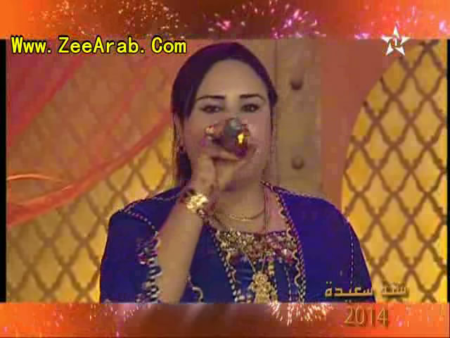 Anouar el Fakir ,مجموعة أنور الفقير