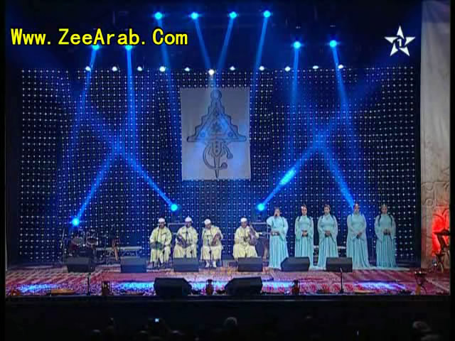 Groupe Maimoun Ourhou ,مجموعة ميمون أورحو