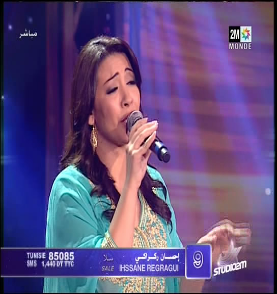 Ihssane Regragui Sur Studio 2m - 2013 Ihssane Regragui - El Ghorba - استوديو دوزيم 2013 احسان ركراكي  على استوديو دوزيم