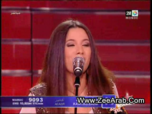 Kawtar Sadik Sur Studio 2m - 2013 Kawtar Sadik - I Know You Can - استوديو دوزيم 2013 كوثر صديق على استوديو دوزيم
