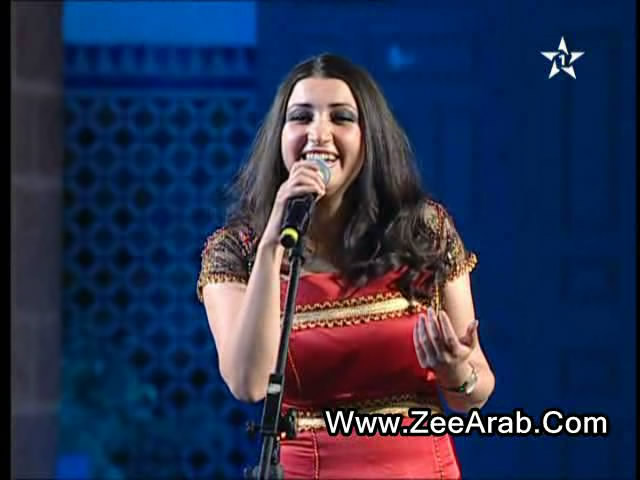 Mariam Belmir ,مريم بلمير
