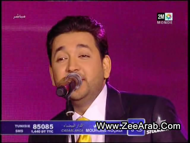 Mouhcine Roussadi Sur Studio 2m - 2013 Mouhcine Roussadi - Ahwak - استوديو دوزيم 2013 محسن روصادي على استوديو دوزيم