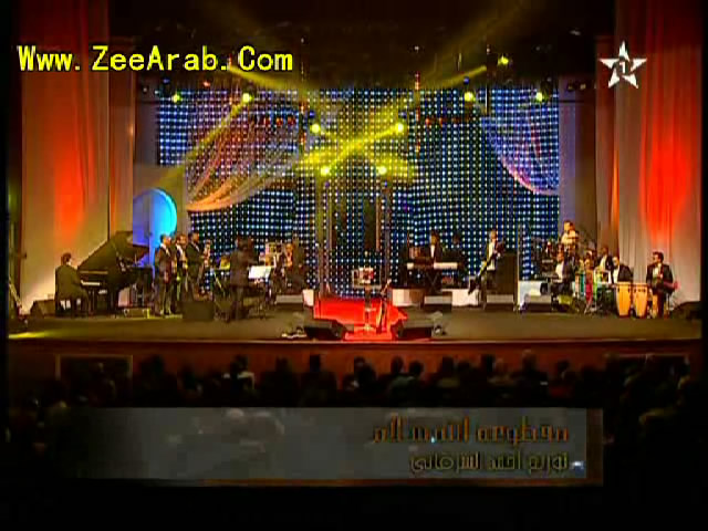 Nouamane Lahlou ,أحمد الشرقاوي