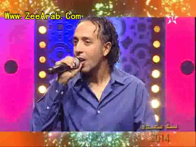 Said Mouskir ,سعيد موسكير