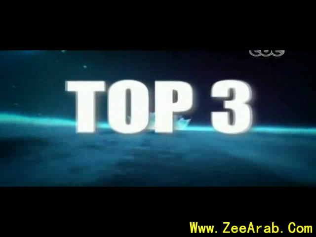 Top 3 - توب 3