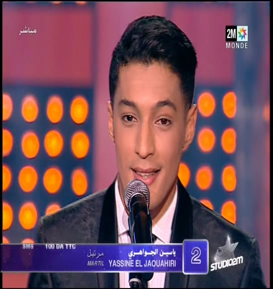 Yassine El Jaouahiri Sur Studio 2m - 2013 Yassine El Jaouahiri - Bin Idaya - استوديو دوزيم 2013 ياسين الجواهري على استوديو دوزيم