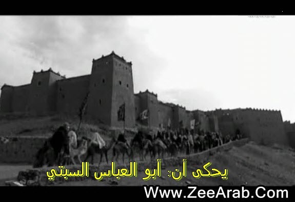 Yohka Anna ,برنامج يحكى أن